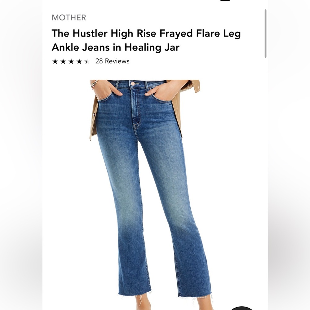 Mother Women's The Hustler Ankle Fray